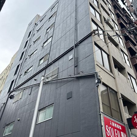 ２ Beds. Comfortable . Dotonbori / Kuromon Market. Osaka Ngoại thất bức ảnh
