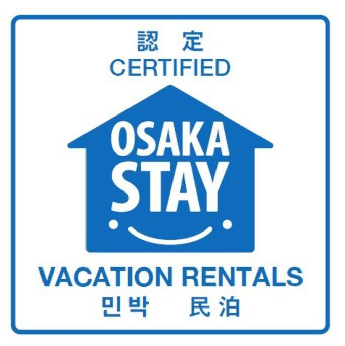 ２ Beds. Comfortable . Dotonbori / Kuromon Market. Osaka Ngoại thất bức ảnh