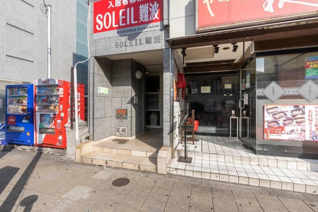 ２ Beds. Comfortable . Dotonbori / Kuromon Market. Osaka Ngoại thất bức ảnh