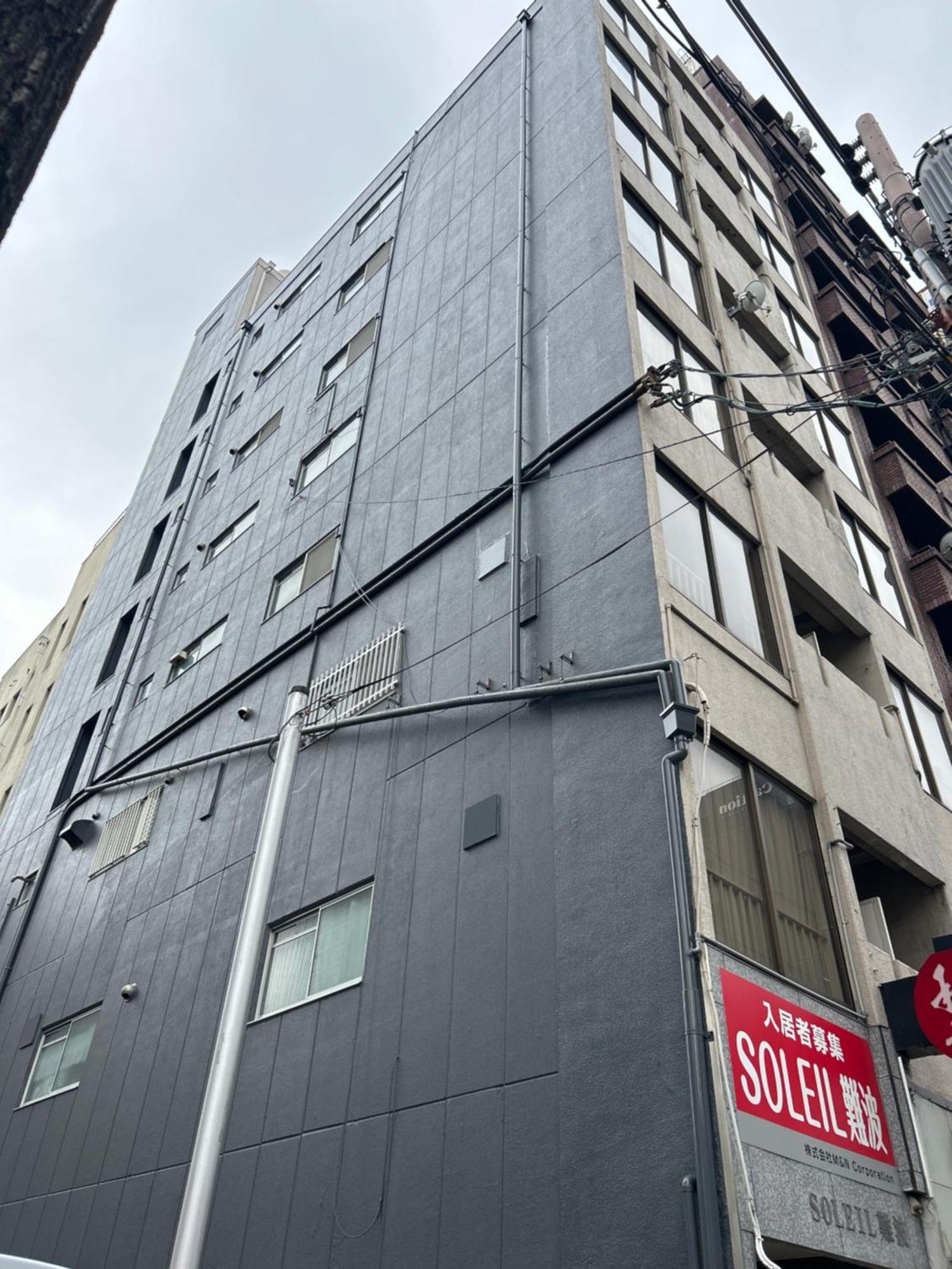２ Beds. Comfortable . Dotonbori / Kuromon Market. Osaka Ngoại thất bức ảnh